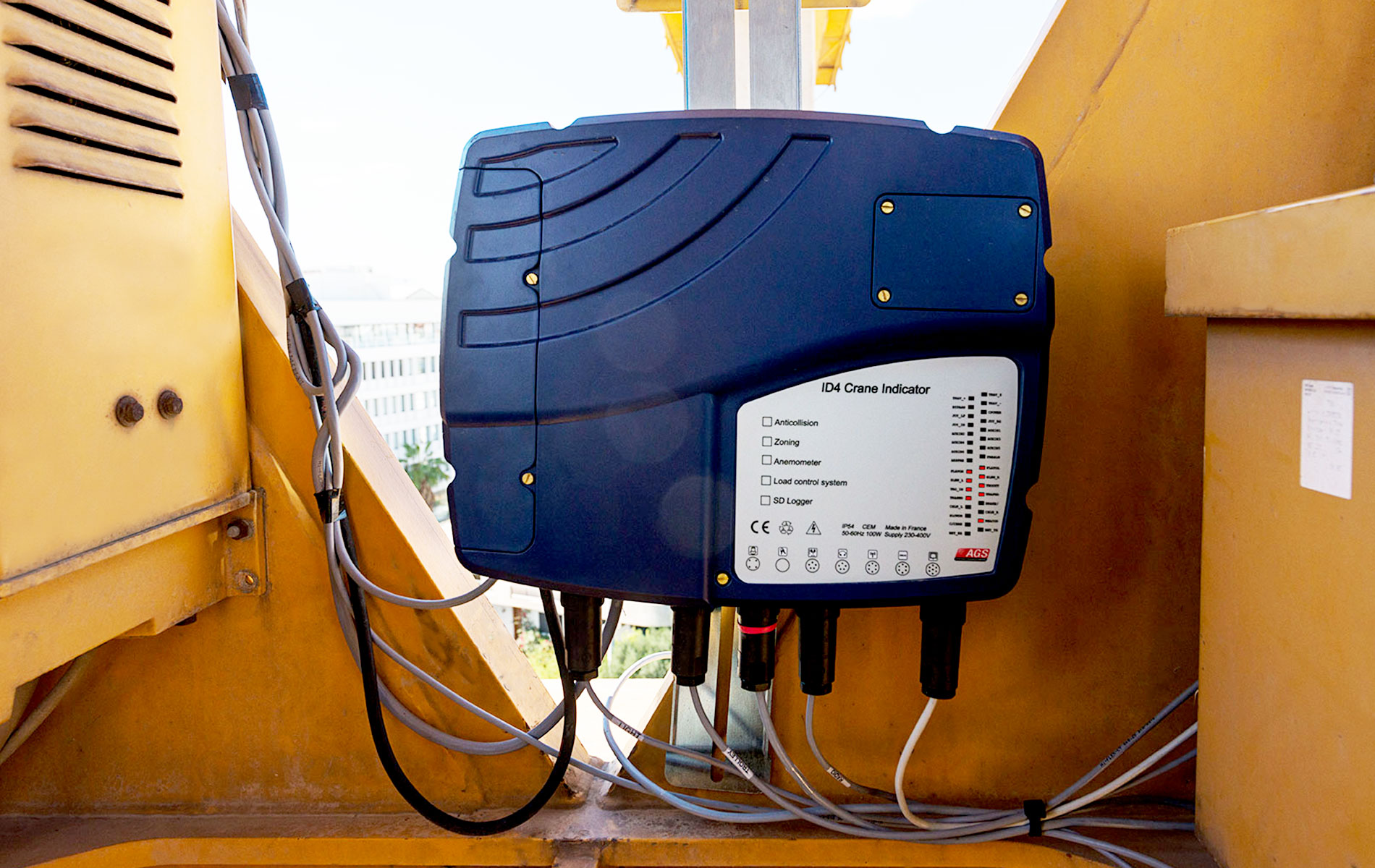 Σταγάκης παρελκόμενα